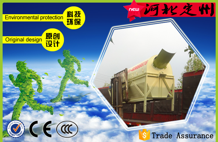 2016.6.21河北定州時產(chǎn)1-1.5噸顆粒機(jī)組發(fā)貨