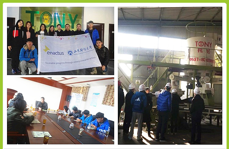 2016.12.11山東財(cái)經(jīng)大學(xué)研究生來(lái)公司--山東托尼進(jìn)行調(diào)研學(xué)習(xí)