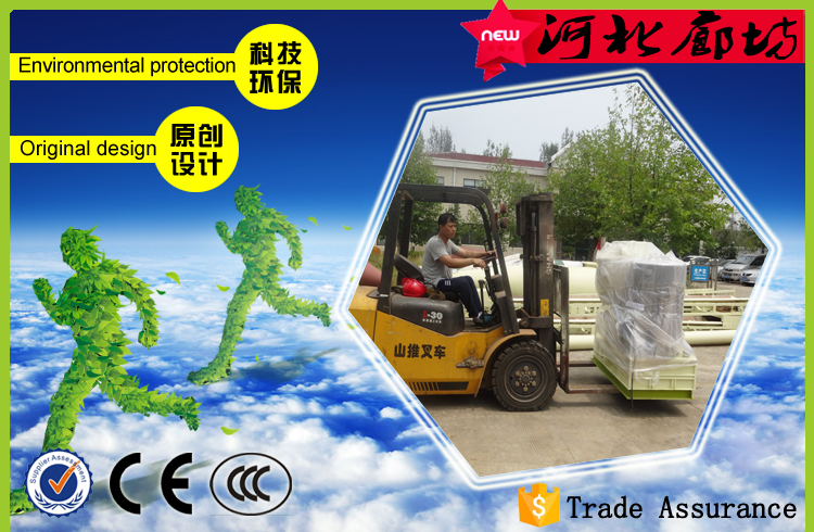 2016.6.22河北廊坊時產(chǎn)0.8-1.2噸顆粒機(jī)發(fā)貨